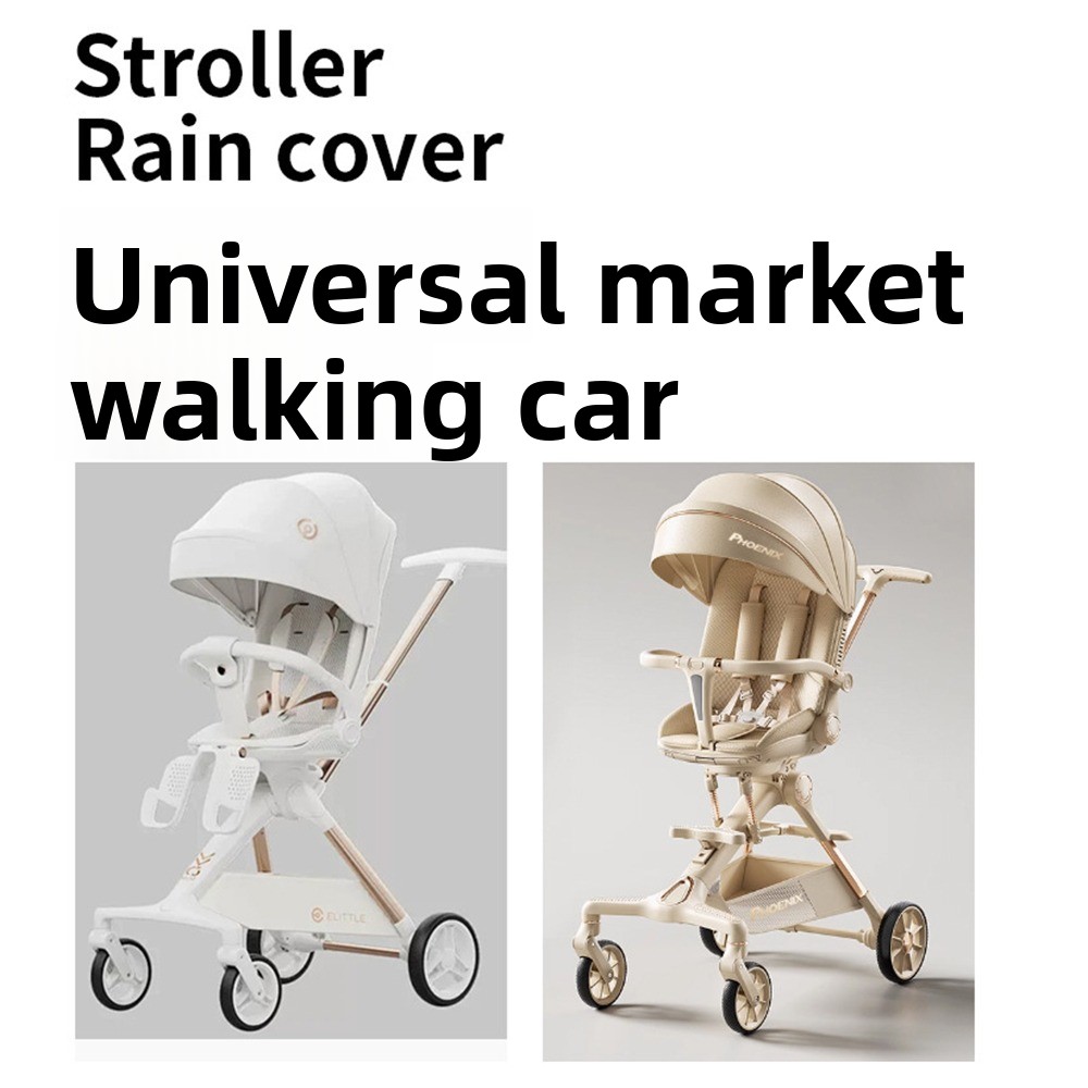 Stroller Rain Cover - 透明ベビーカーレインカバー防風防水ベビーカーレインカバー旅行ノブストラクトビューベビーカーレインコート