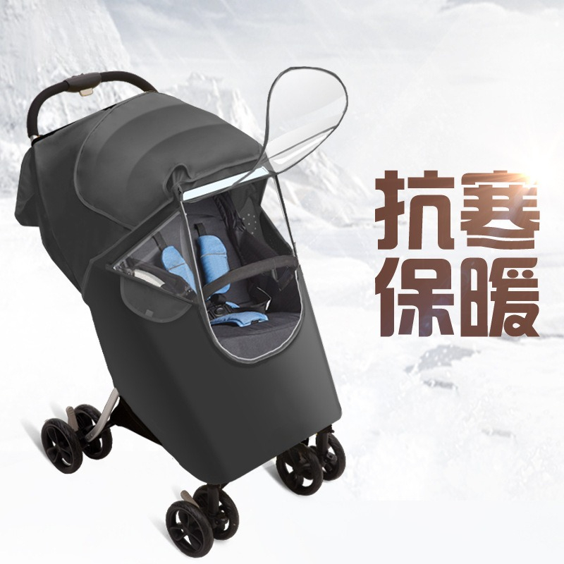 Stroller Rain Cover - レインカバー、ベビーカー用傘、車用カバー、フロントガラス用防寒カバー、ベビーカー用レインコート