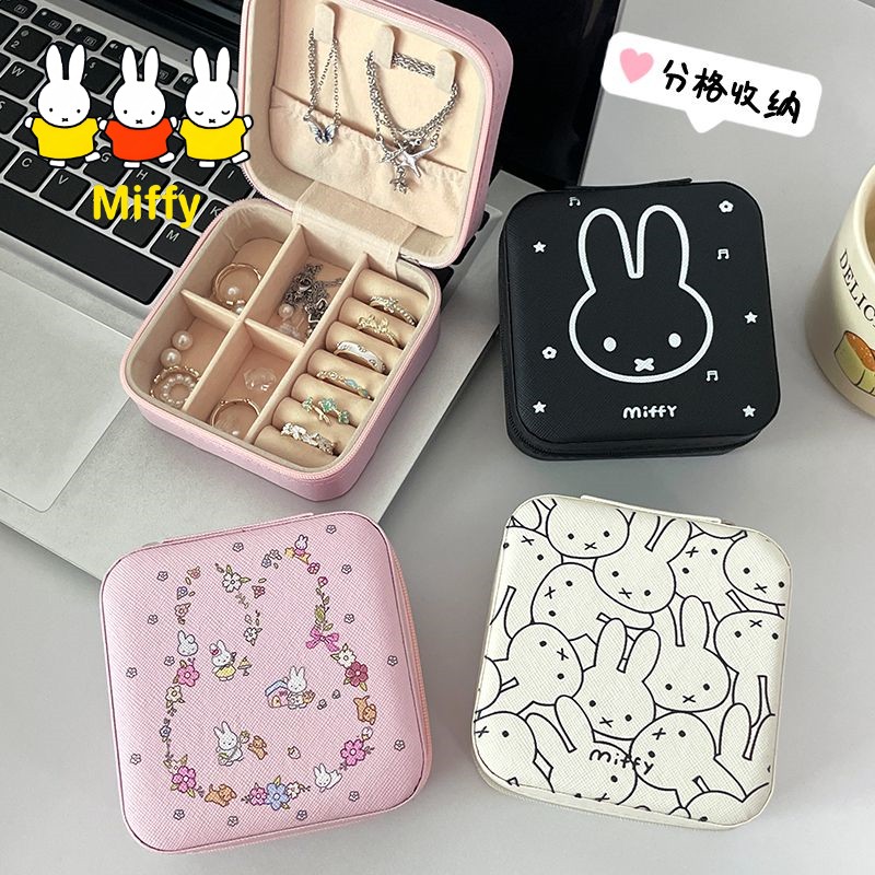 Baby Products Storage Box - かわいいミッフィー キュートベビーバニー ポータブル収納ボックス ミニ大容量収納容器