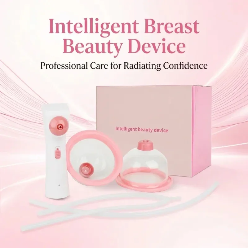 電動胸部マッサージ器 バスト吸引真空増強ボディポンプ たるみ - Breast Pump のレビューと価格