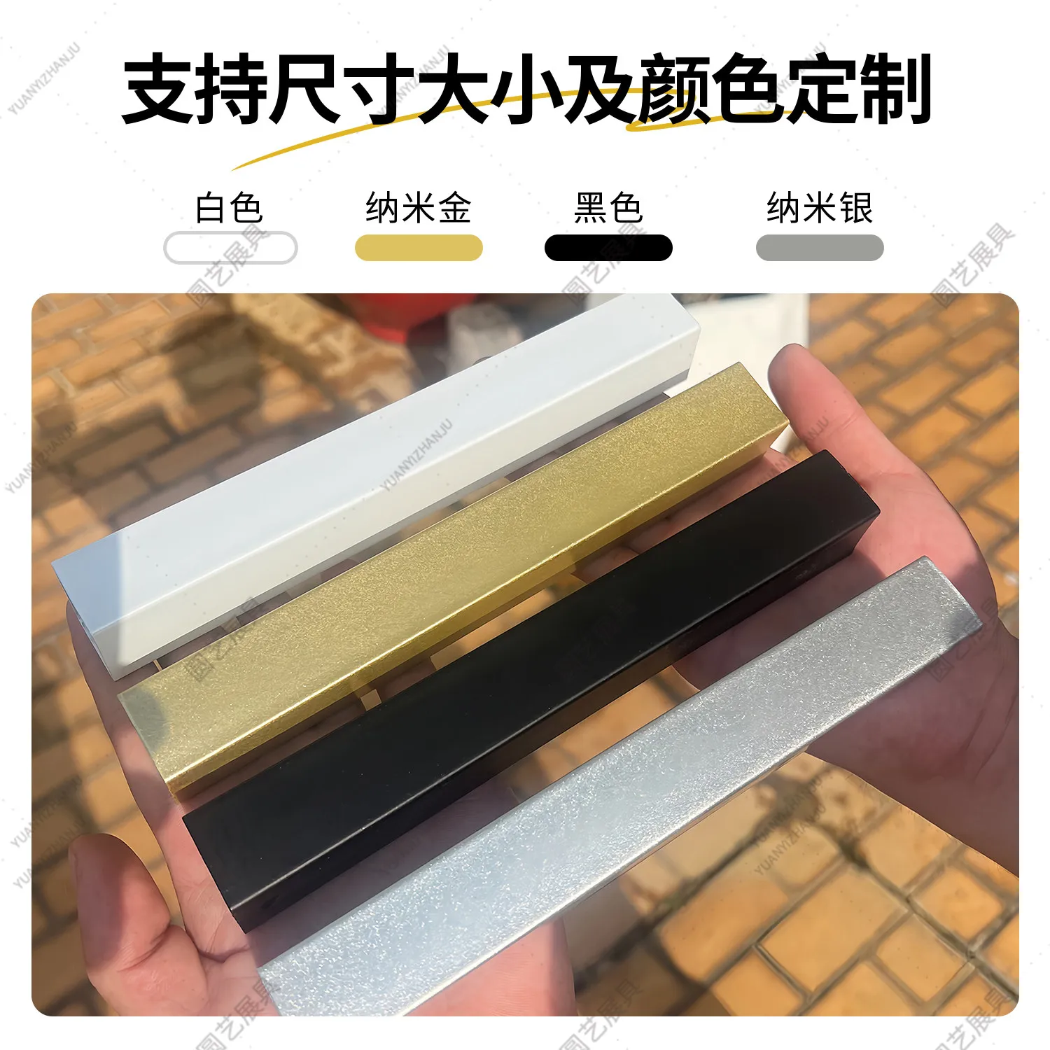 ライトラグジュアリーのディスプレイキャビネット、棚、ヘアケア - Baby Products Store のレビューと価格