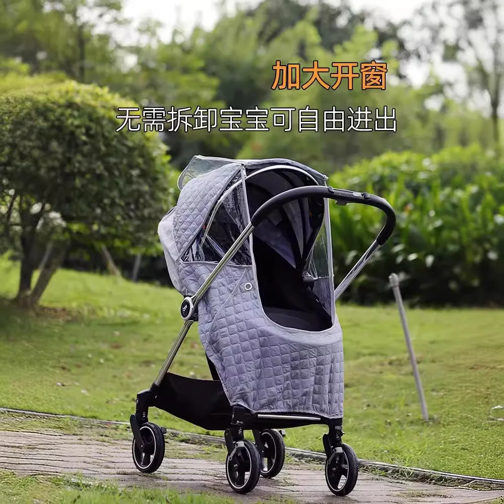 レインカバー ベビーカー 防風 ユニバーサル ベビーカート  - Stroller Rain Cover のレビューと価格