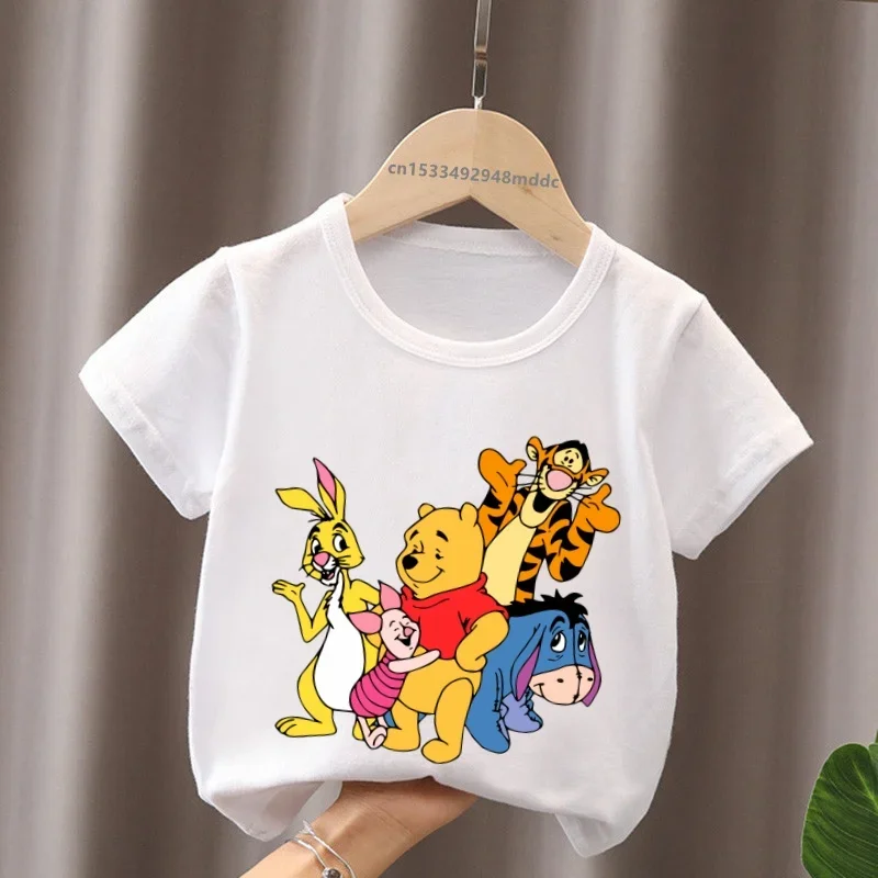 ホットセール くまのプーさん 可愛いクマ ティガー柄 キッズ - Baby Products Store のレビューと価格