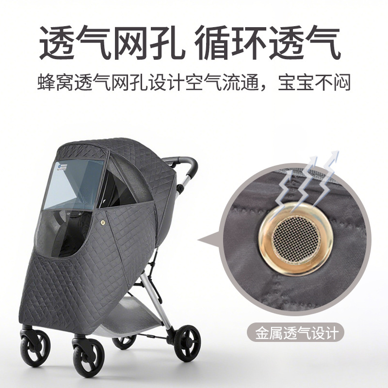 ベビーカー用レインカバー 防風レインカバー ユニバーサル 防 - Stroller Rain Cover のレビューと価格