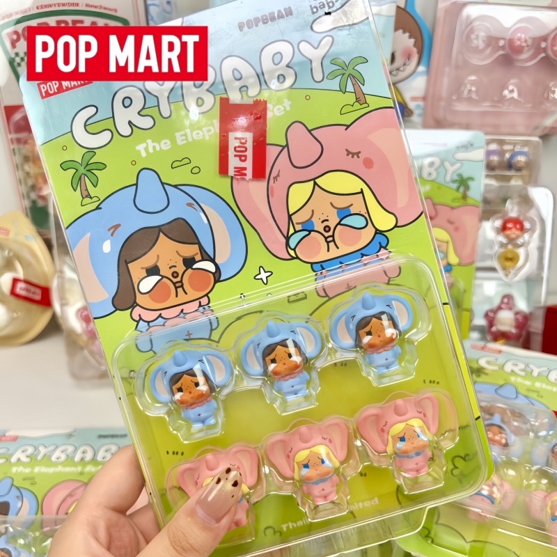 本物のホットセール商品 ポップマート タイ限定版 キュートな - Baby Products Thailand のレビューと価格