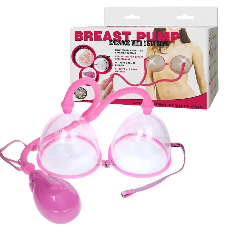 女性の乳房のための真空吸引ポンプ、カップピングトリートメント - Breast Pump のレビューと価格