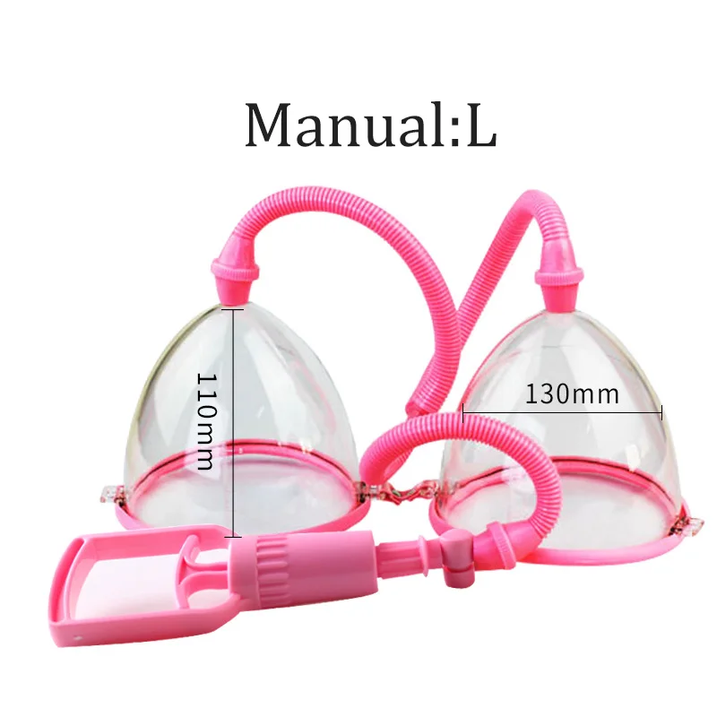 女性の乳房のための真空吸引ポンプ、カップピングトリートメント - Breast Pump のレビューと価格