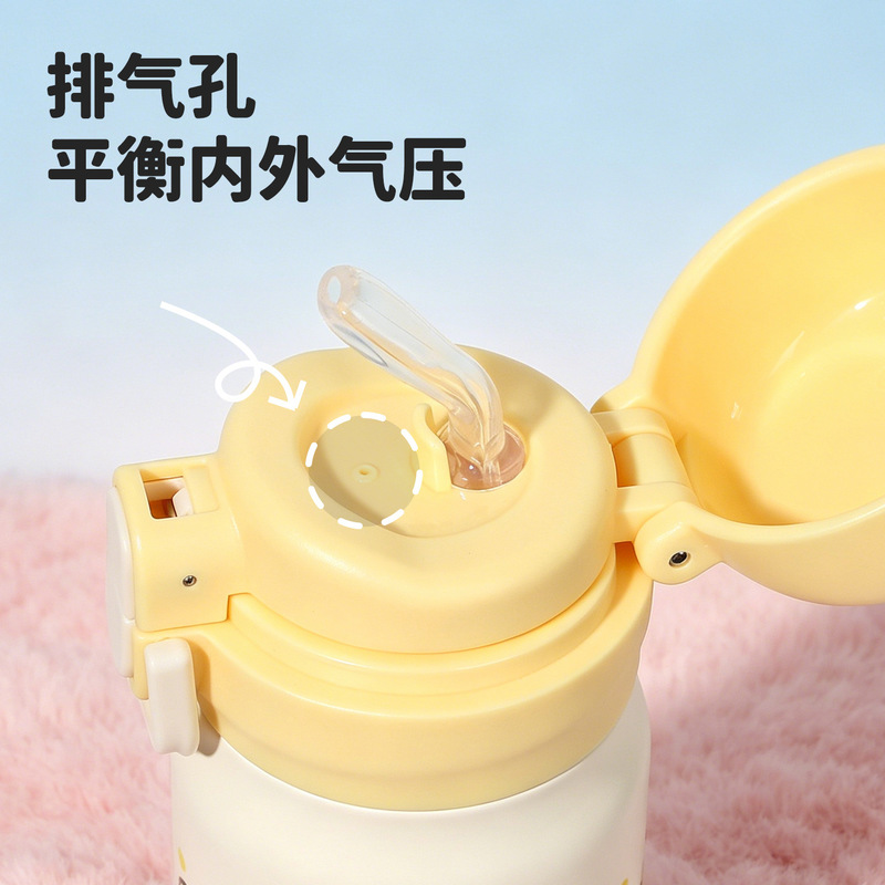 リラックマ ステンレス製断熱ウォーターボトル 480ml ポ - Portable Bottle Warmer のレビューと価格