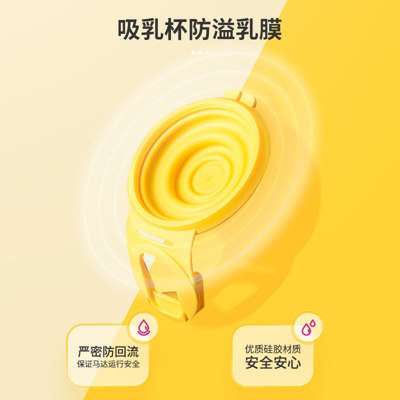 メデラ Virtue Enjoy Rhyme フリーハンドポ - Breast Pump のレビューと価格
