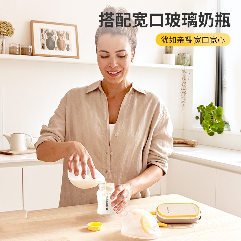 メデラ Virtue Enjoy Rhyme フリーハンドポ - Breast Pump のレビューと価格