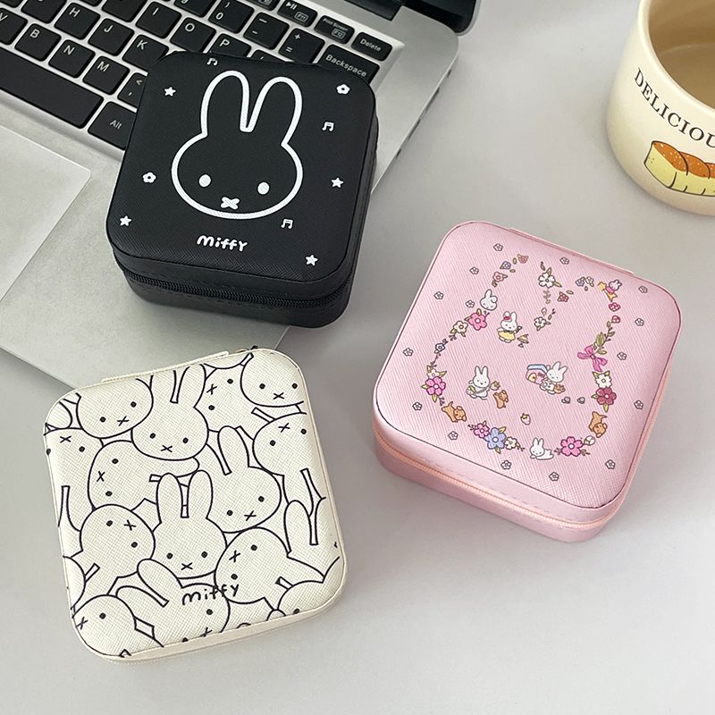 かわいいミッフィー キュートベビーバニー ポータブル収納ボッ - Baby Products Storage Box のレビューと価格