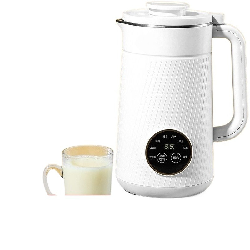 インテリジェント家庭用自動ブレンダー、豆乳メーカー、ベビーフ - Baby Food Maker Blender のレビューと価格